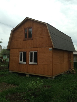 Следующий